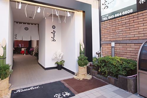 店舗スタッフ募集中!
